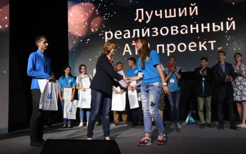 Продолжается прием заявок на участие во Всероссийском конкурсе молодежных проектов форума «Алтай. Точки Роста»