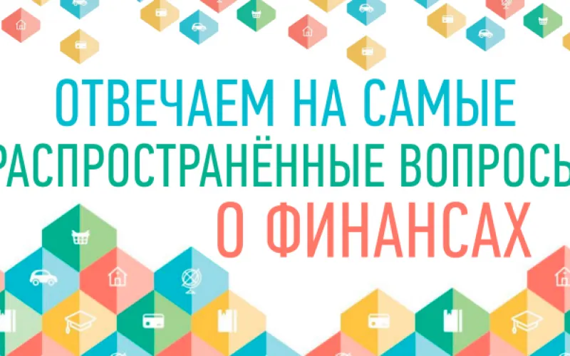 Рассказываем, чем отличается кредитная карта от дебетовой