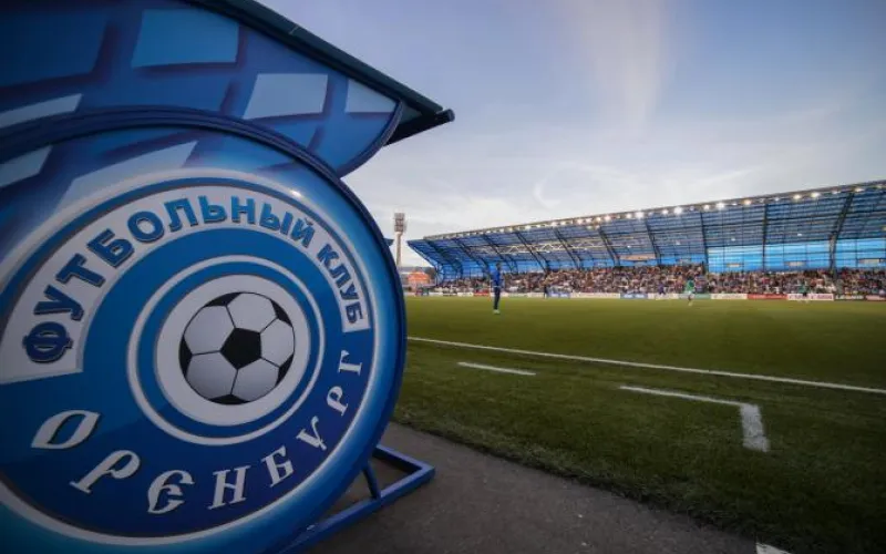 ФК «Оренбург» прибыл в Барнаул на кубковый матч с «Динамо»