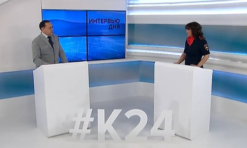 «Интервью дня»: начальник отделения обеспечения антинаркотической деятельности в сфере профилактики первого отдела УНК ГУ МВД России по Алтайскому краю Елена Жалыбина