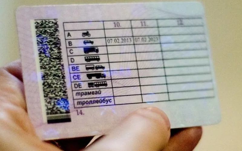 Будут ли введены повторные экзамены по теории при замене прав: решение принято