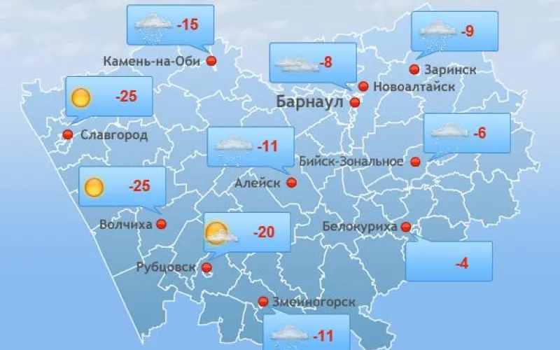 Мощная волна холода пришла в Алтайский край
