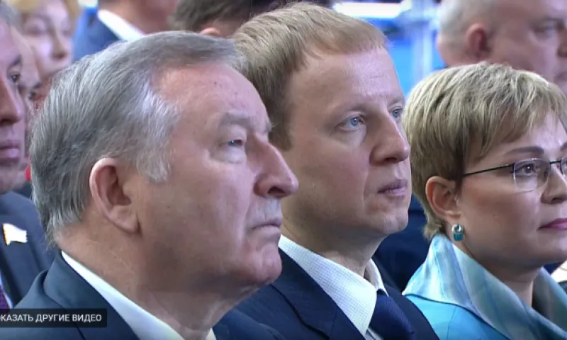 Прямая трансляция: послание Владимира Путина Федеральному Собранию