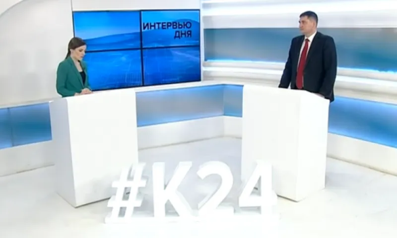 Эксперт рассказал, как формируется кадастровая стоимость объектов