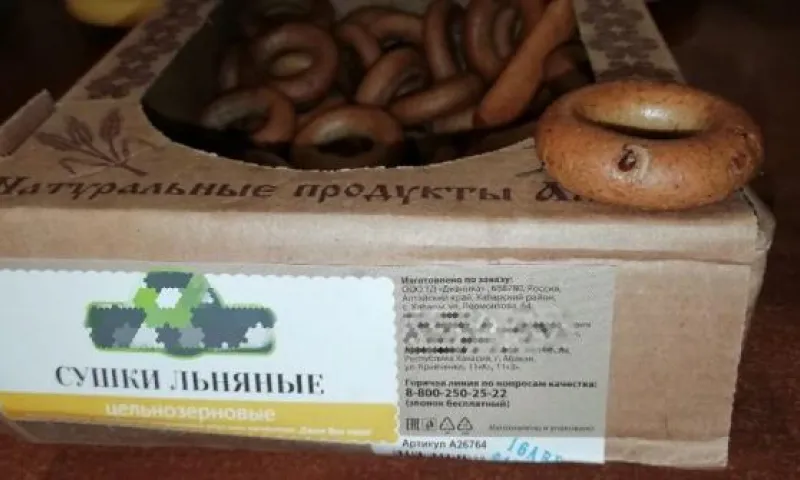 Жители Барнаула купили в магазине сушки с червями