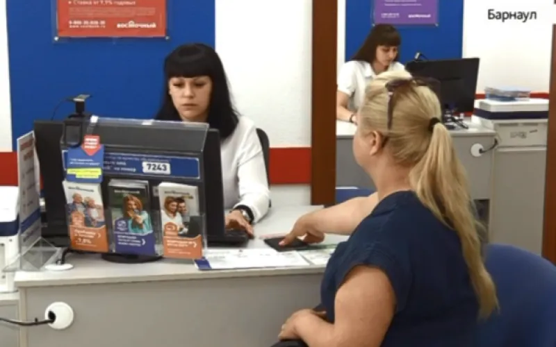 Банк Восточный предлагает кредит под залог недвижимости