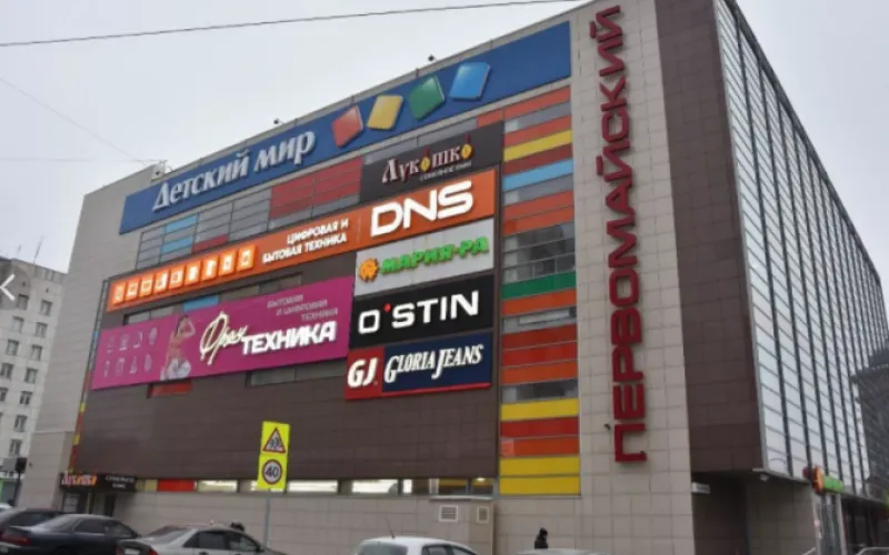 «Первомайский» могут закрыть: арендаторы съезжают