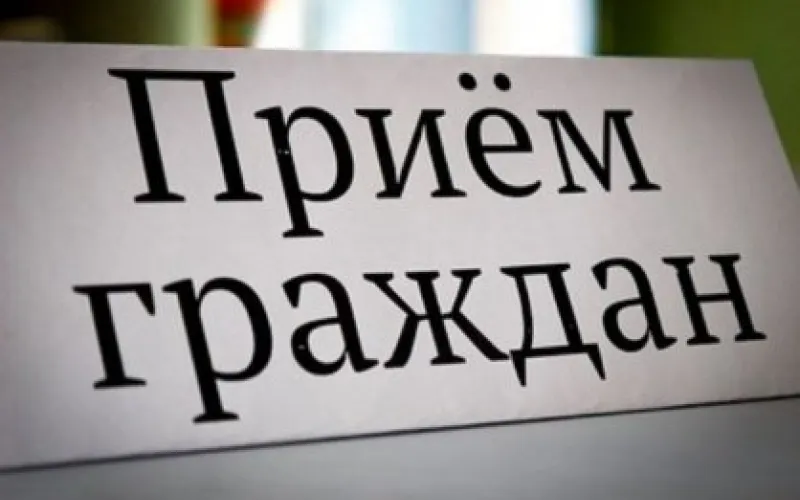 Руководитель СКР по Алтайскому краю проведет прием граждан