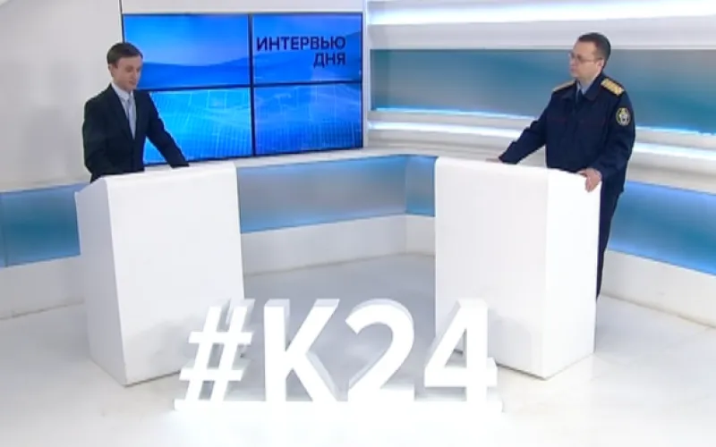 «Интервью дня»: старший следователь-криминалист отдела криминалистики СУ СК РФ по Алтайскому краю, полковник юстиции Алексей Трофимов