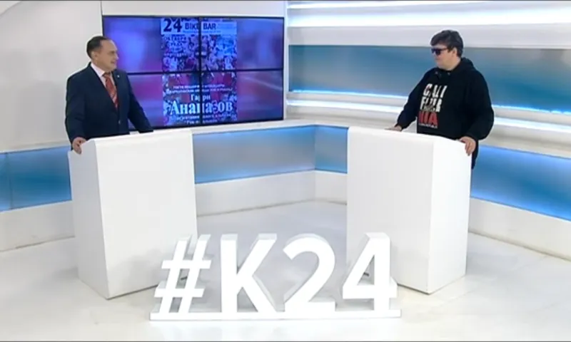 Концерт Гарри Ананасова пройдёт в Барнауле 