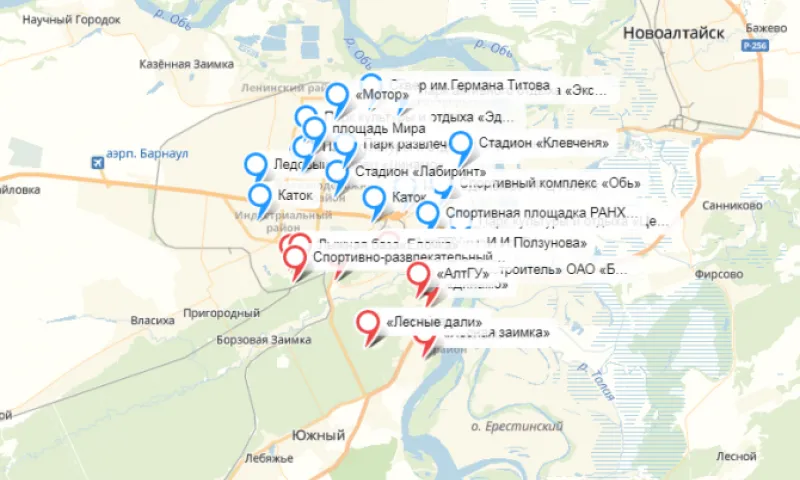 Публикуем карту мест, где можно покататься на коньках и лыжах в Барнауле