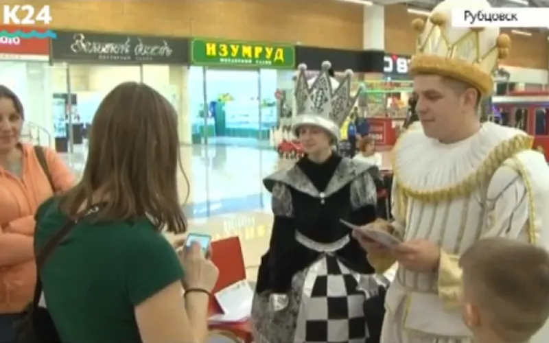 Игра «Финансовая лестница» прошла в Рубцовске