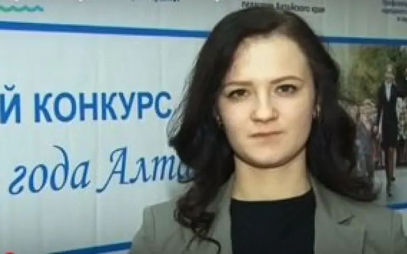 Торжественная церемония открытия конкурса профессионального мастерства «Педагогический дебют». Прямое включение