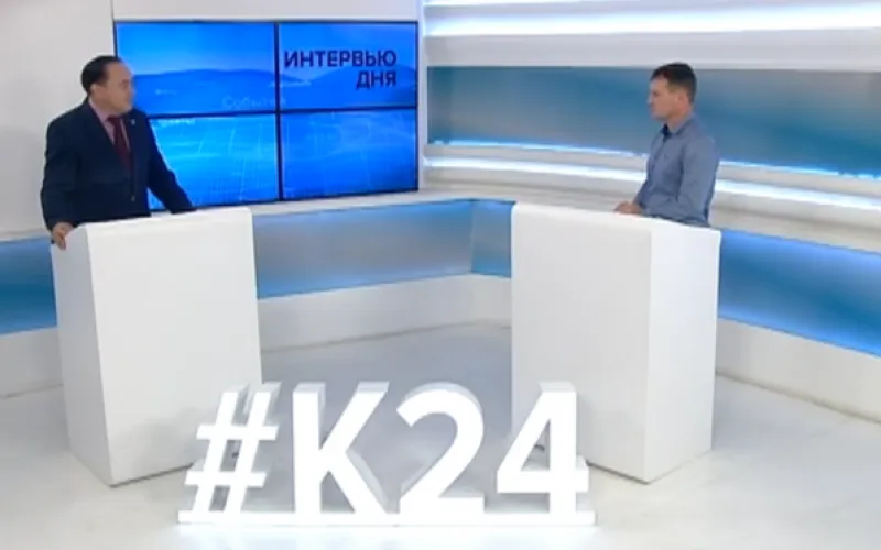 Эксперт рассказал о развитии малого и среднего бизнеса в Алтайском крае