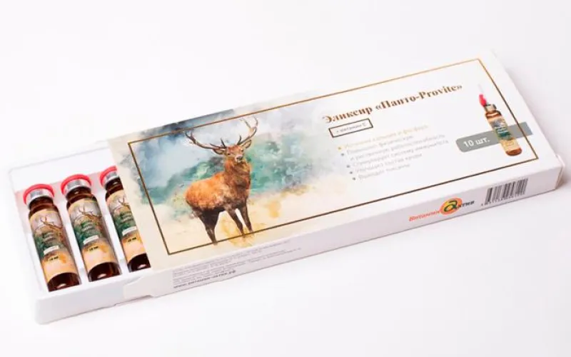 Барнаульская компания запатентовала полезную модель упаковки лекарственных средств