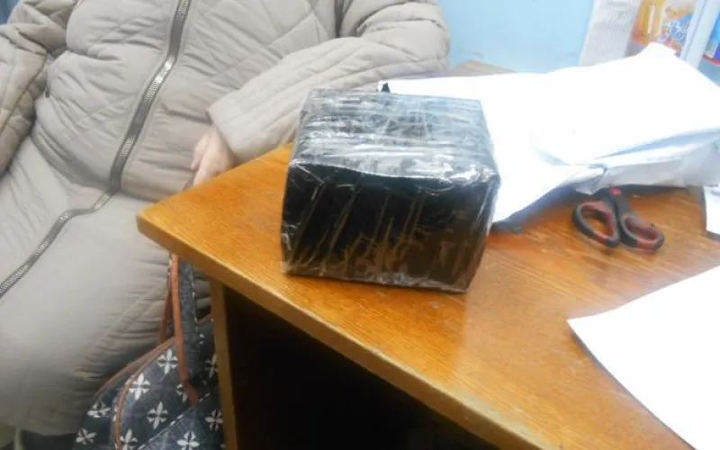 Жительница Алтайского края получила посылку из Белоруссии с опасным веществом