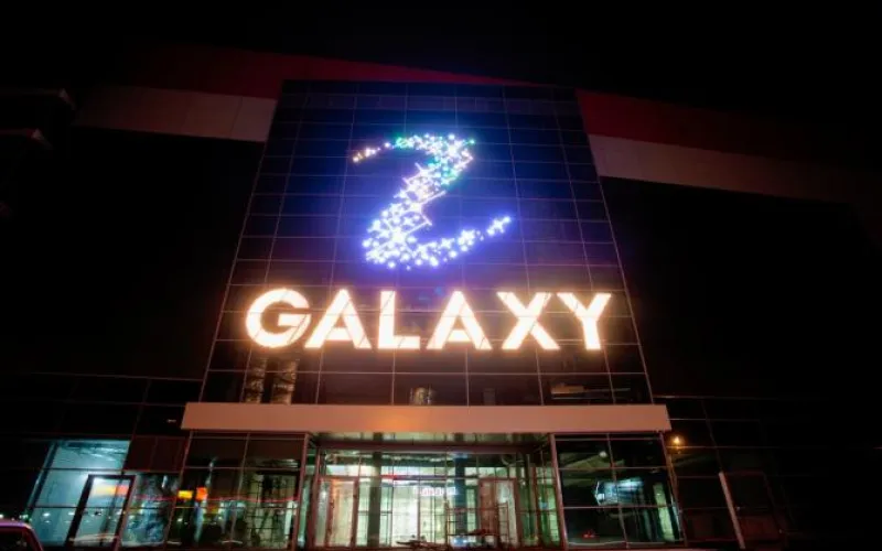 Пожарные учения пройдут в барнаульском ТРЦ Galaxy