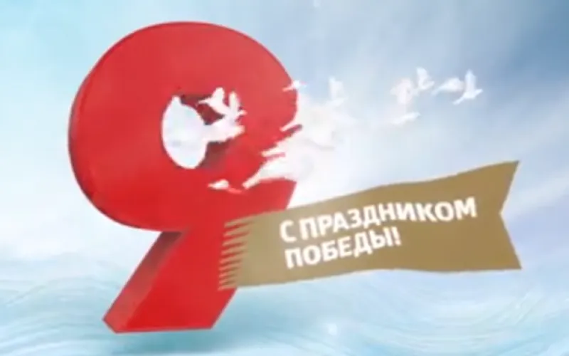 Алтайский край внес большой вклад в обеспечение фронта продовольствием в военные годы