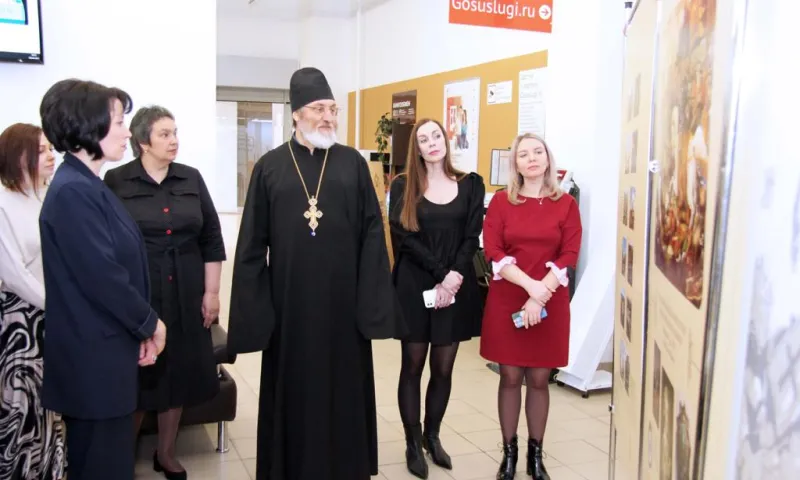 МФЦ знакомит с личностью Александра Невского