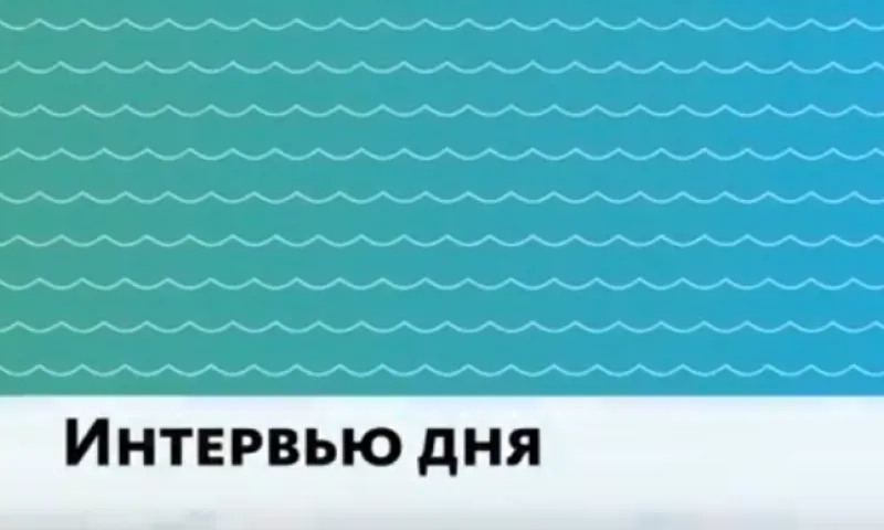 «Интервью дня»: Анатолий Кириллин рассказал об алтайских писателях