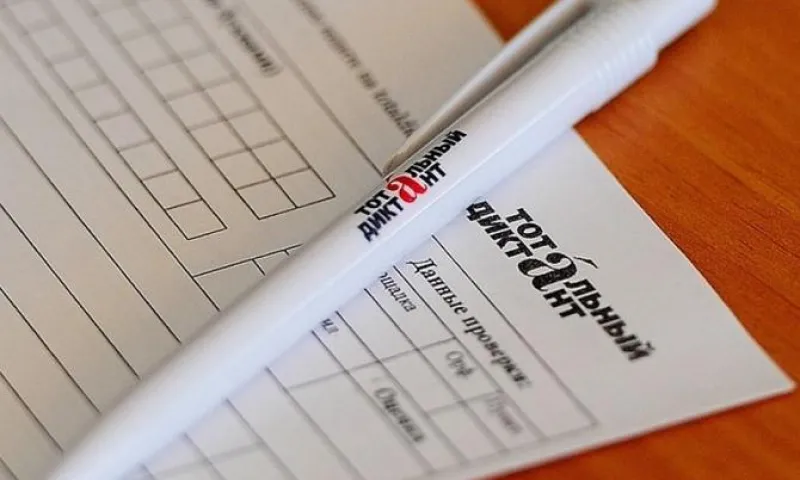 Бесплатные курсы подготовки к Тотальному диктанту начинаются в Барнауле