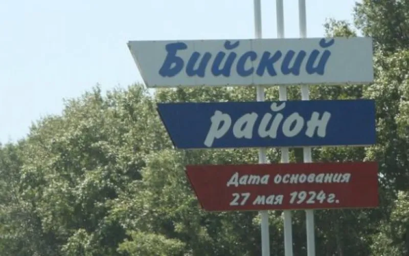 Неожиданный выбор: избран глава Бийского района