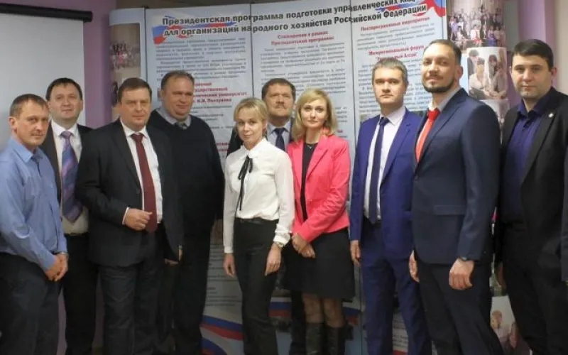 «Лучший выпускник Президентской программы подготовки управленческих кадров» выбран в Алтайском крае