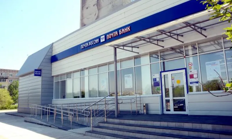 Почтовое отделение будущего открыли в Яровом