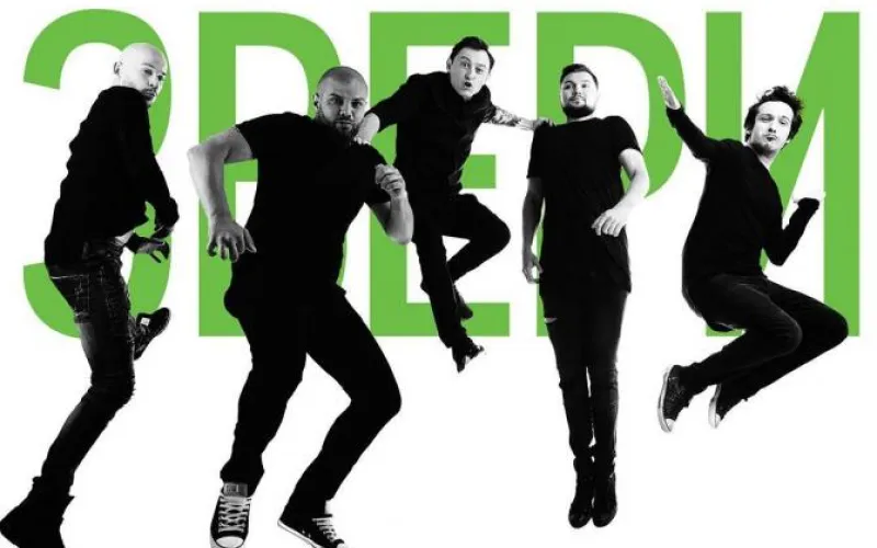 Группа «Звери» бесплатно выступит в Заринске