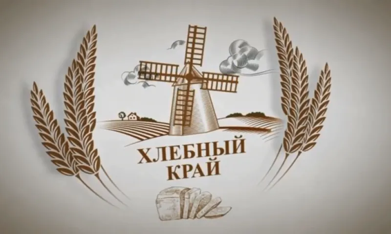 «Хлебный край»: как сохранить здоровье дойного стада 