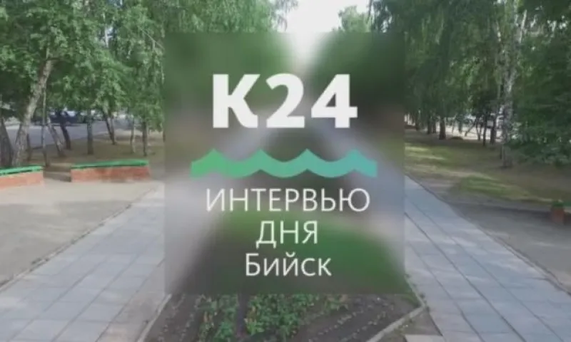 «Открытые новости. Интервью дня»: директор компании по производству светодиодного освещения Евгений Шнитов