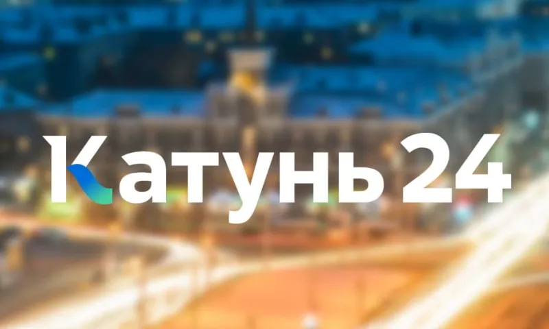 250 млрд рублей составят расходы Алтайского края в 2025 году