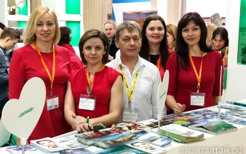 Алтайский край выступит партнером международной выставки MITT