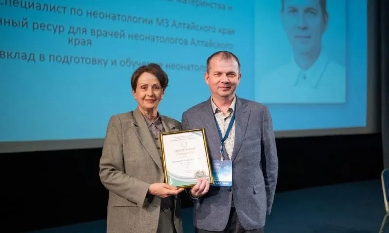 Неонатолога из Алтайского края признали одним из лучших в России