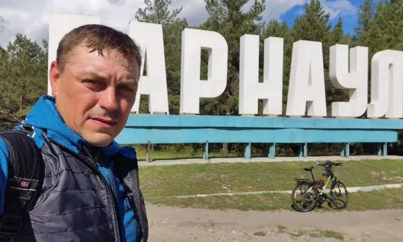 Барнаульский велосипедист доехал с Кавказа до Алтайского края за 56 дней