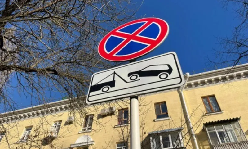 Дорожные знаки, запрещающие стоянку, установят на улицах Барнаула