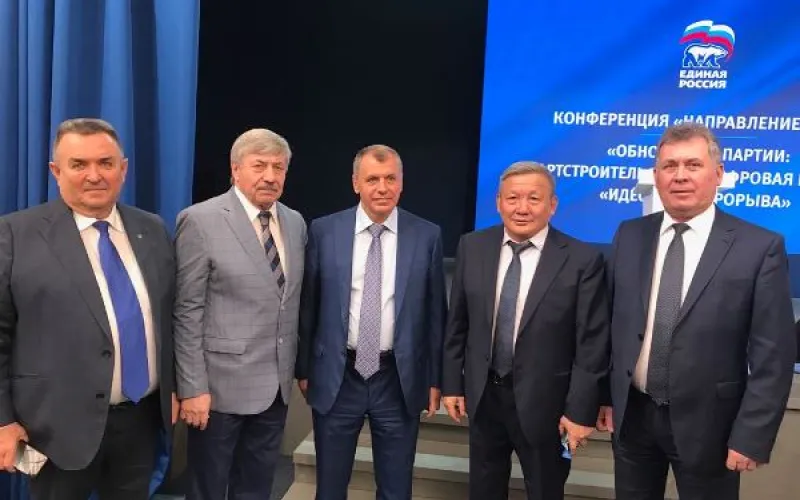 Институт внутреннего партийного контроля создадут в «Единой России»