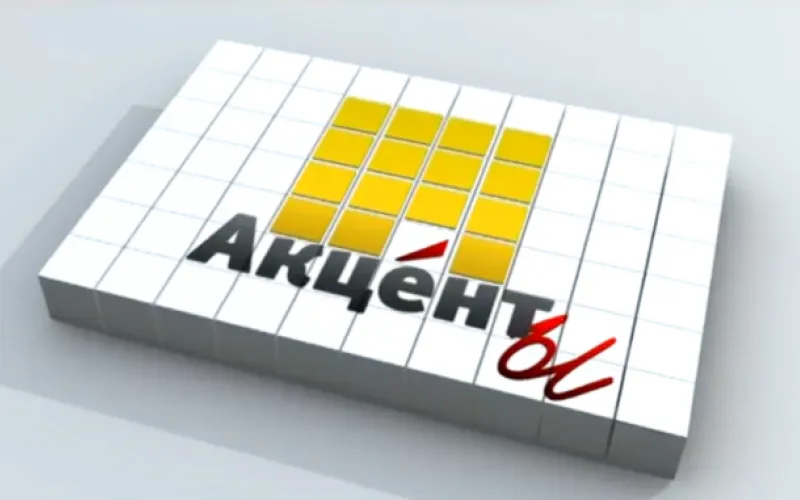  «Акценты»: о новшествах в законодательстве Алтайского края 