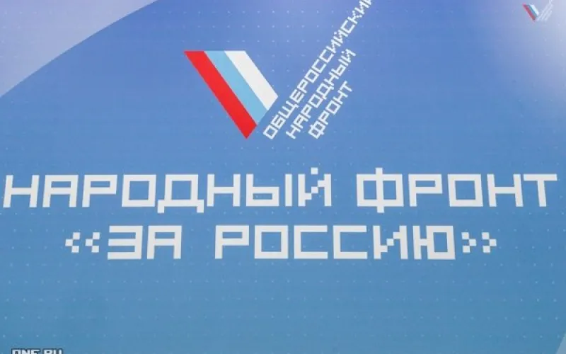 Общественным инициативам в Алтайском крае дали зеленый свет