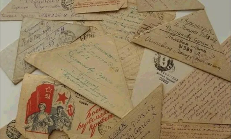Барнаульцы смогут прочитать фронтовые письма, адресованные матерям