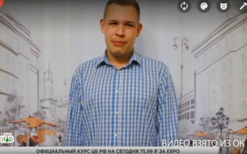 Видеоблогера из Бийска показали в эфире НТВ