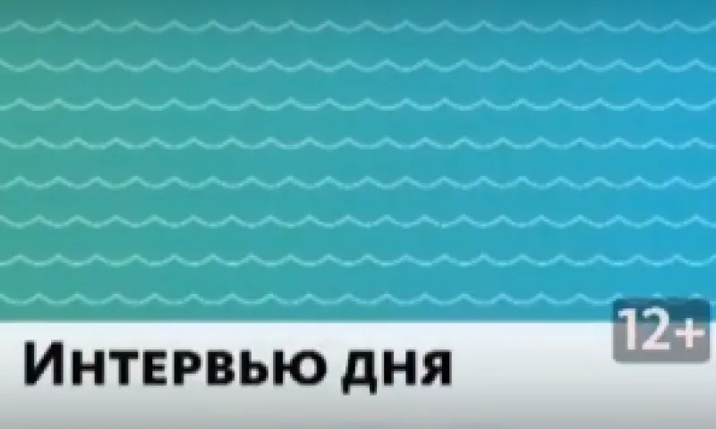 «Интервью дня»: организатор открытого чемпионата по дуатлону Дмитрий Багинский