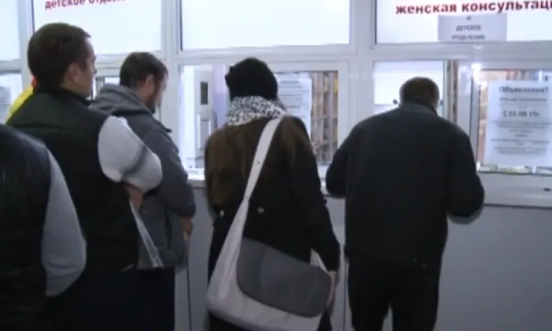 Барнаульцы жалуются на очереди в поликлиниках