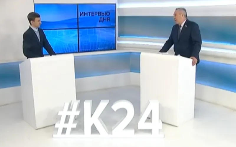 «Интервью дня»: заместитель председателя АКЗС, председатель комитета по аграрной политике и природопользованию Сергей Серов