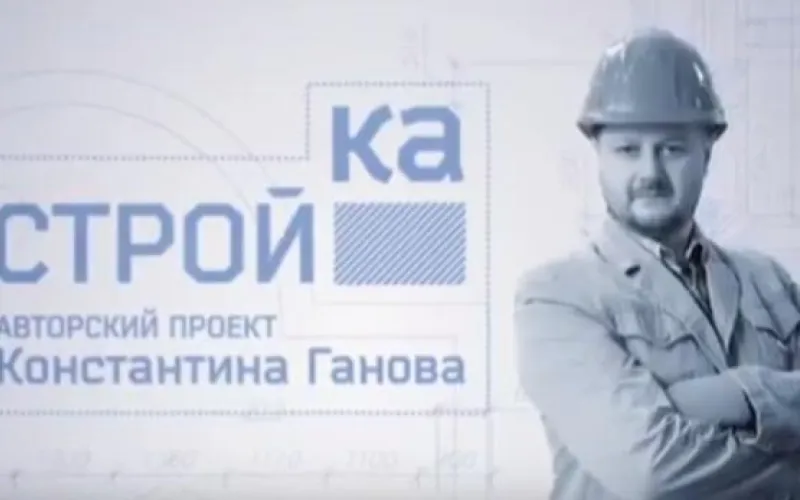 «Стройка»: кто придумал легендарные буквы «БАРНАУЛ» на въезде в краевую столицу?