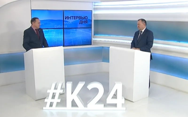 «Интервью дня»: управляющий Отделением Пенсионного фонда России по Алтайскому краю Борис Трофимов