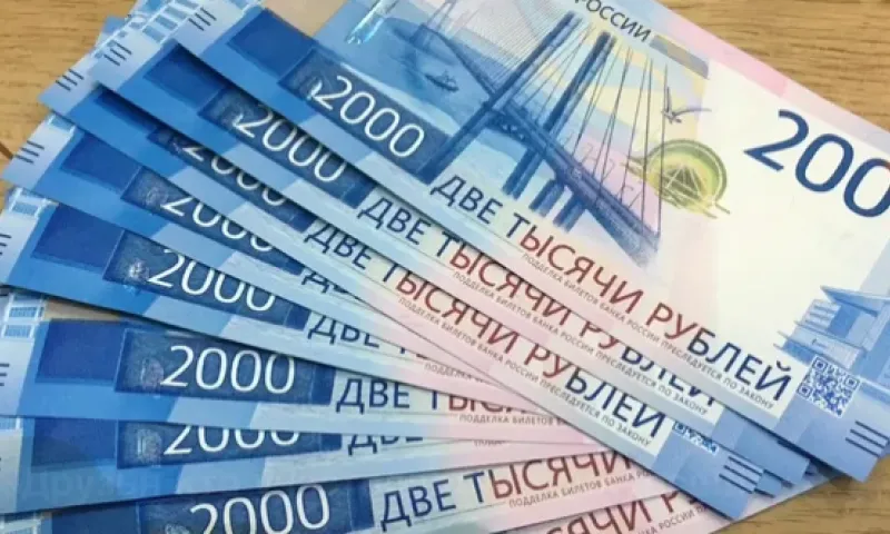Рассказываем, как узнать свою кредитную историю