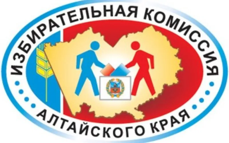 Месячник молодого избирателя проходит в Алтайском крае