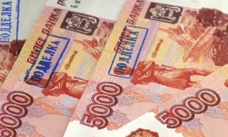Фальшивую 5 000 купюру обнаружили в Барнауле