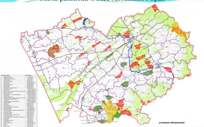 Изменена схема развития и размещения особо охраняемых природных территорий Алтайского края на период до 2025 года